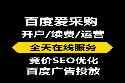 成功案例集锦：信息流广告代运营公司的卓越表现